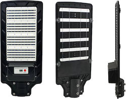 Gekas Straßen-Solarlampe 50W mit Bewegungsmelder