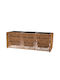Iliadis Κασπώ Rattan Μπεζ με Βάση 78.5x30x29εκ.
