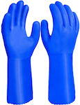 Gloves for Work PVC 1pcs