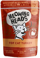 Barking Heads Υγρή Τροφή 100gr Barking Heads Υγρή Τροφή 100gr