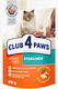Club 4 Paws Wet Food for Cats in Pouches with Beef 80gr
