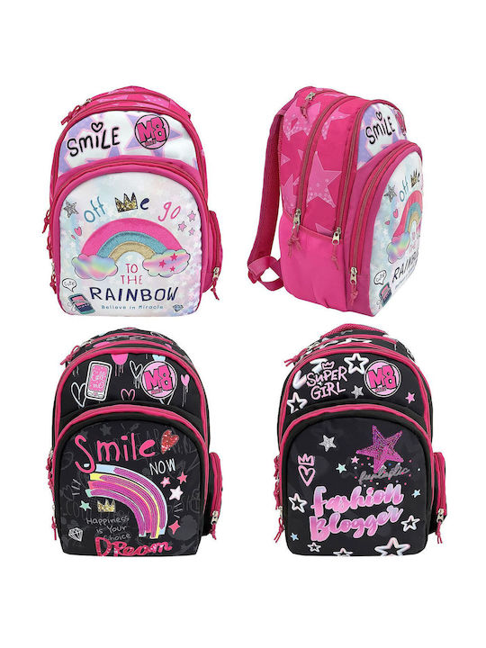 Mate School Bag Backpack Elementary, Elementary