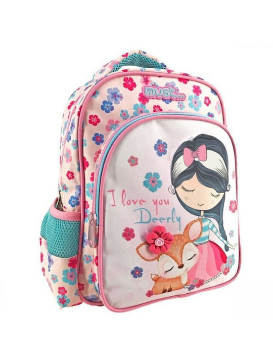 Must 2 Θήκες School Bag Backpack Kindergarten 8lt