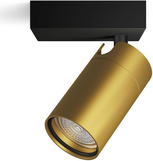 Philips Idris Μονό Σποτ με Ντουί GU10 σε Χρυσό Χρώμα
