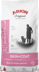 Arion Original 12kg