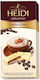 Heidi Шоколад Бял Cappuccino 90gr 1бр