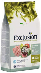Exclusion 2kg