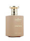 Paris Corner Taskeen Caramel Cascade Eau de Par...