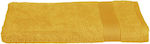 Plastona Beach Towel Yellow 100x150cm.