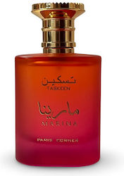 Paris Corner Taskeen Marina Tropical Eau De Parfum 100ml