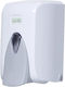 Vialli Gewerblicher Seifenspender Creme Seife X19 500ml Weiß