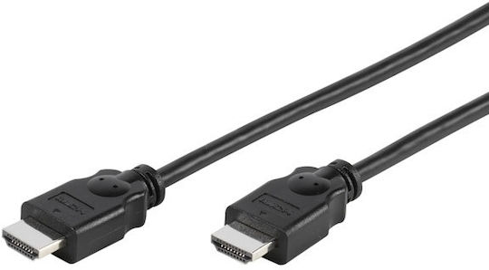 Grundig HDMI 1.4 High Speed 1080p 120Hz Cable HDMI Male - HDMI Male 1.5m Black