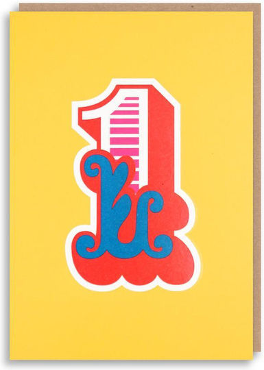 Greeting Card Birthday 12x17cm in Yellow Color