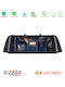 Bizzar Car Audio System for BMW Series 5 2022-2023 (Bluetooth/USB/AUX/WiFi/GPS/Apple-Carplay/Android-Auto/CD) with Touch Screen 5"