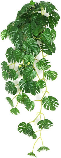 Διακοσμητικό Τεχνητό Φυτό 85cm Supergreens