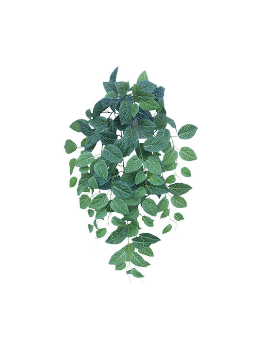 Supergreens Hanging Artificial Plant Ficus Lyrata Green 90cm 1pcs