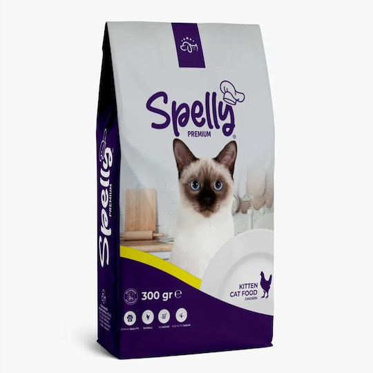 Premium Dry Food for Young Cats with Chicken 0.3kg