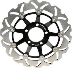 Front Brake Disc Suzuki Dl650 Vstrom 04-20/gsx650f 08-12/dl1000 V-strom 14-19/gsf1250s Bandit 12-16 B-king1300 08-10/gsx1300r Hayabusa 08-17