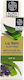 Aura Greca Lip Balm SPF10 4gr