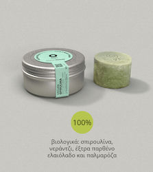 Vegan Siroulina Solid Σαμπουάν & Αφρόλουτρο 2 1 Χειροποίητο Σπιρουλίνα Νεράντζι 63γρ Vegan Siroulina Solid Σαμπουάν & Αφρόλουτρο 2 1 Χειροποίητο Σπιρουλίνα Νεράντζι 63γρ