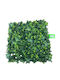 Supergreens Изкуствена панелна листва 50x50см