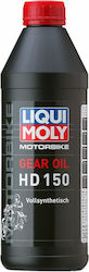 Liqui Moly Synthetic Motorcycle Gear Oil 1lt