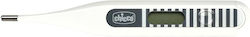 Chicco Digi Baby Дигитален Термометър Под мишни...