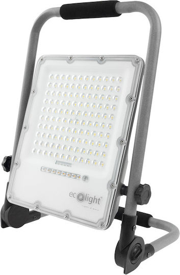 Eco Light Proiector LED Etanș 50W Alb Rece 5000K cu Senzor de Mișcare IP65
