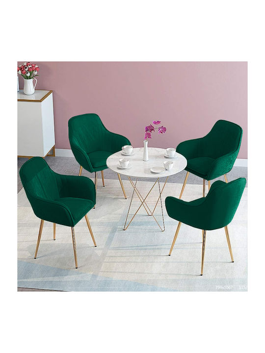 Glenda Dining Room Velvet Chair Green 59x56x86cm 2pcs