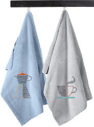 Guy Laroche Gourmet Prosop 35x50cm 2buc