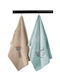 Guy Laroche Gourmet Towel in Green Color 35x50cm 2pcs