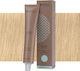 Indola Haarfärbemittel P.31 Pastell Beige 60ml