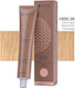 Indola Hair Dye 1000.38 Blonde Golden Chocolate Permanent Dye 60ml