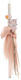 Παρίσης Λαμπάδα Βάπτισης