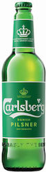 Carlsberg Φιάλη 500ml