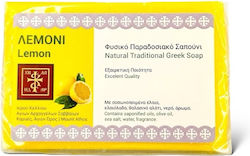 Byzanteiko Μπάρα Σαπουνιού 100gr