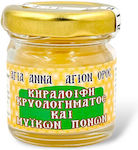 Byzanteiko Beeswax Balm 35ml