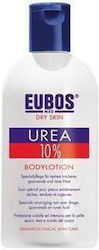 Eubos Urea 10% Lotion Σώματος 200ml