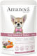 Amanova Wet Food Dogs in Cans with Salmon, Turkey, Pumpkin, Tuna Fish and Meat Grain-Free 100gr