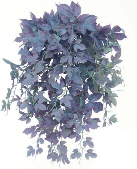 Διακοσμητική Γιρλάντα Σφένδαμος 70cm Supergreens