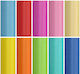 Arion Einwickelpapier für Geschenke Mehrfarbig 70cm.