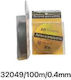 Fishing Line Blue 100m / 0.4mm