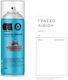 Cosmos Lac Σπρέι 400ml