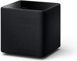 Kef Kube 8 Autoîntăritor Subwoofer 300W