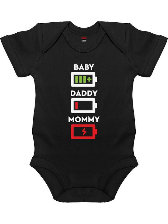 Koupakoupa Mommy Daddy Low Battery Κορμάκι Μαυρο
