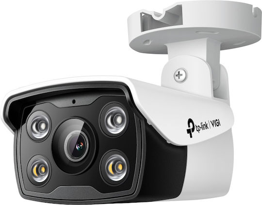TP-LINK C340-W v1 IP Surveillance Camera Full HD+ 4MP Waterproof with Two-Way Communication and Lens 4mm