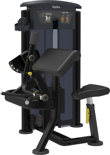 Impulse Όργανο Δικεφάλων με Βάρη 91kg