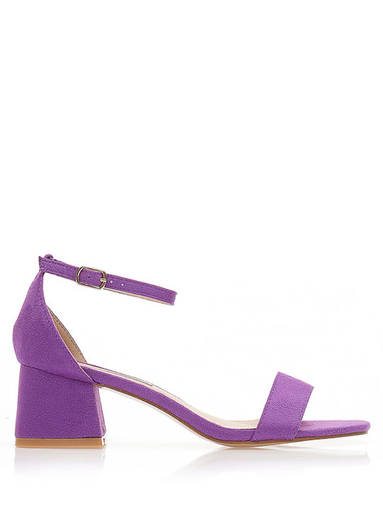 Tsoukalas Suede Sandals Purple