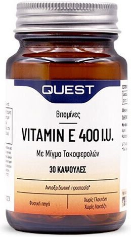 Quest Vitamin E Витамин за Кожата & Антиоксидантно действие 400иу 30 капси