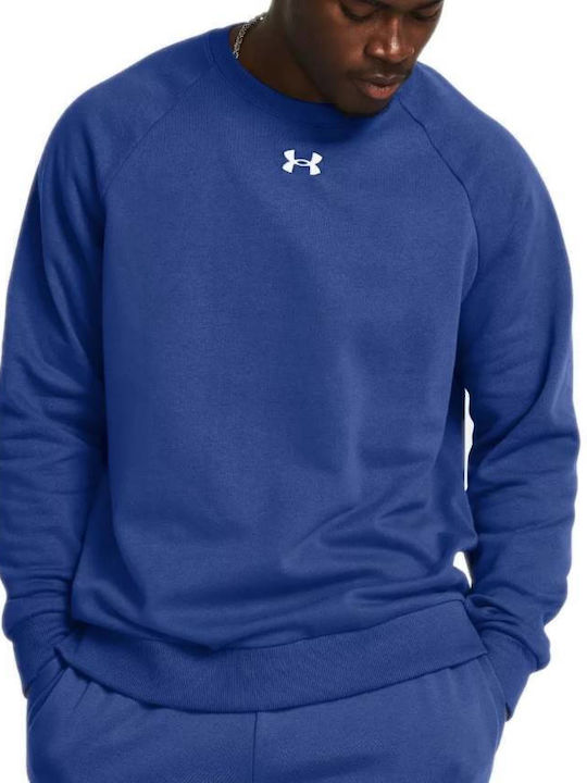 Under Armour Ua Rival Φούτερ Blue